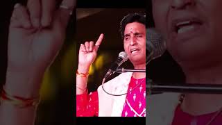 Dr. kumar vishwas on ShriRam