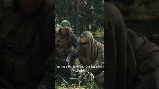 F1 Commando | Mumbai’s Elite Anti-Terror Force in Action