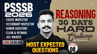 PSSSB Excise Inspector, Clerk, Senior Assistant, Preparation 2026 |Reasoning Classes By Raman Sir #8