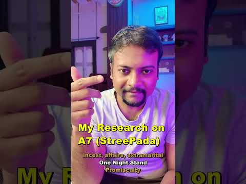 My Research on A7(Arudha of the 7th House) Streepada in Astrology | Intimacy Analysis and Taste