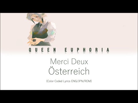 Österreich 'Merci Deux' (Thank You Both) [Color Coded Lyrics ENG/JPN/ROM]