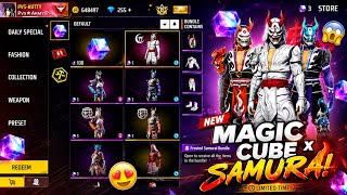 💥😱CLAIM FREE MAGIC CUBE 🧊 DIWALI SPECIAL 🥳 FF TOKEN STORE UPDATE CONFIRM 🤯NEXT RING EVENT IN TAMIL❤️