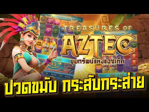 สล็อตทุนน้อย ทุนน้อยสล็อต slot ทุนน้อย โปรสล็อตทุนน้อย
