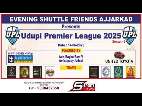 || 🔴UDUPI PREMIER LEAGUE | COURT -3| BADMINTON 🏸| 📍 AJJARKAD 🔴 ||