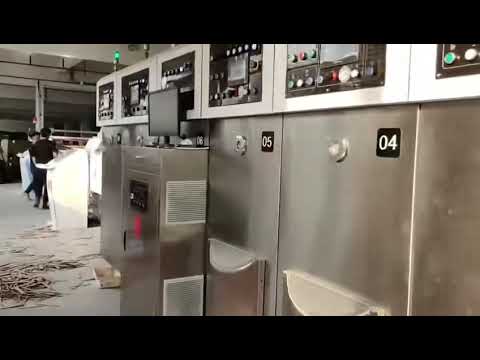 TISCO/RG 1628 RDC Running