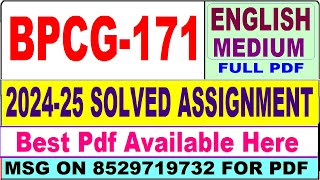 BPCG 171 solved assignment 2024-25 || bpcg 171 solved assignment 2025 in Hindi || ignou bpcg171 2025