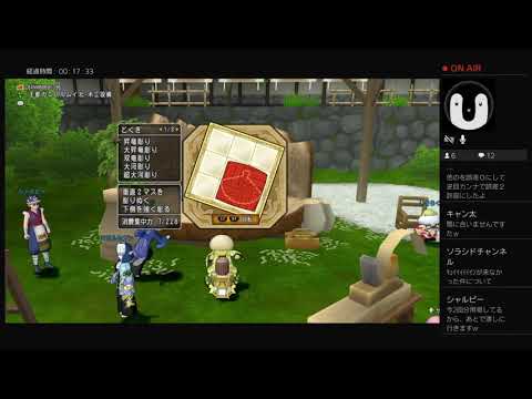 反省会「第１５回木工大会」