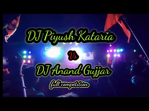 DJ Piyush Katariya | DJ Anand Gujjar | Full Competition video | 2023 Kawar yartar Win By DJ Piyush 🏆