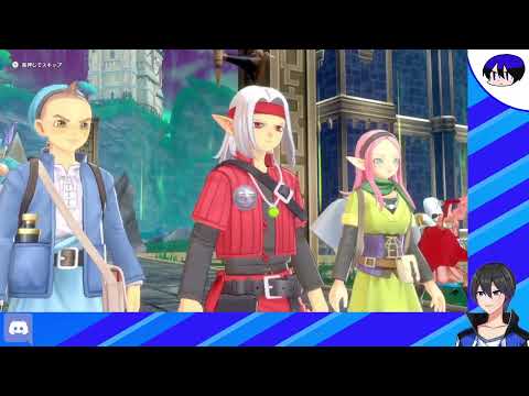 【DQM3】この戦いを終わらせに来た【#6】