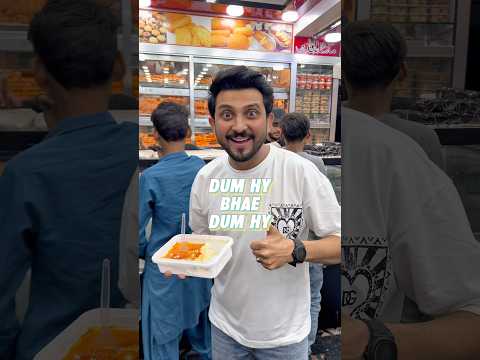 Mithi eid py mitha gift #shorts #dumhybhae #saeedmirani #ytshorts #youtubeshorts #eidspecial