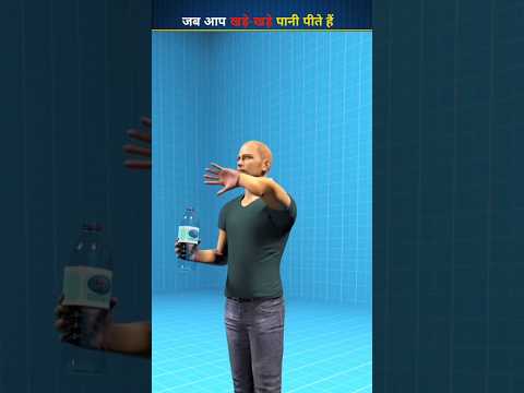 Is it harmful to drink water while standing? #shots