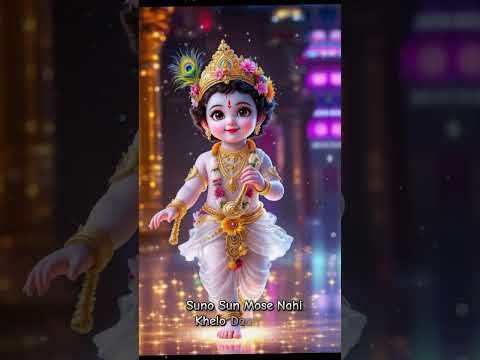 Happy krishna janmashtmi.krishnajanmashtami #KrishnaJanmotsav#happybirthdaykanhiya@shortspotcreation