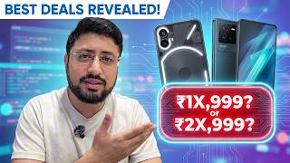 STOP! Watch This Before Buying in Flipkart GOAT Sale #goatsale #flipkartgoatsale #bbd