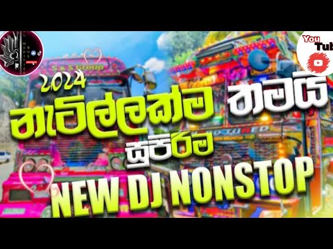 2024 Hit songs l New DJ nonstop l natillak thamai l bus dj remix