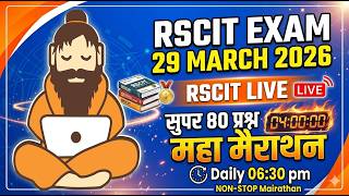 RSCIT Live Class 09 RSCIT Exam Important Questions 2026 RSCIT Computer Course RSCIT Exam 29 March 26