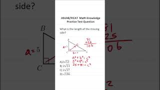 Pythagorean Theorem: ASVAB/PiCAT Math Knowledge Practice Test Q #acetheasvab #grammarhero