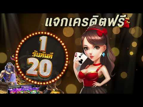 สล็อตpg ฝาก 1 รับ 20 wallet โปรฝาก1 รับ20 ถอนไม่อั้น เว็บตรง
