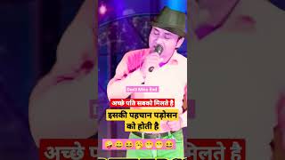 hasya comedy video #kavisammelan2023 #comedy #hasyakavi #sandeepcomedyvideo #sandeepkumarsfp
