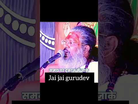 dhanteras upay by vasant vijay ji maharaj #vasantvijayji #vasantvijayjimaharaj  #thoughtyoga