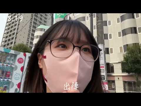 初めてひとりでバッティングセンターに行ってみたら放送事故になりまし