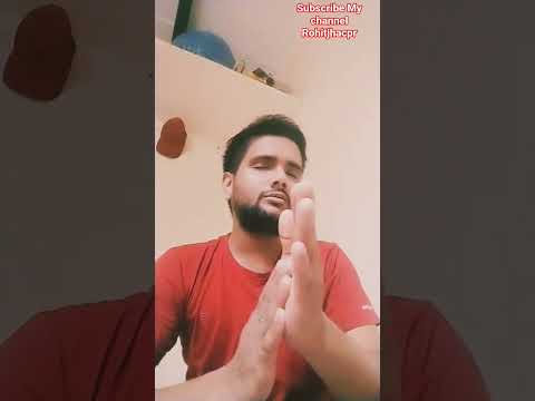 सुख के सब साथी दुःख में न कोई #bhaktisong #love #राम