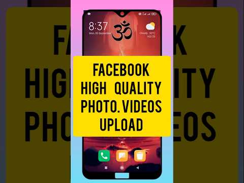 How to upload Facebook high quality photo videos and story😱😱🔥🔥🔥🤳#facebook #viralshorts #1million