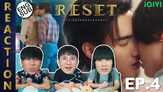 (ENG SUB) [REACTION] RESET การเกิดใหม่ของดวงดาว | EP.4 | IPOND TV