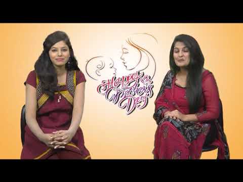 Mother's Day || Anchoring || Kavita Bodani || Shivani Pandey || Throw Back