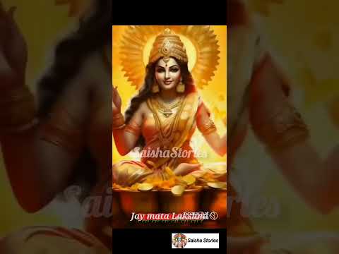 Jai maa lakshmi|lakshmi maa status|#radhakrishna #jaisreekrishna #siyaram #vighnahartaganesha