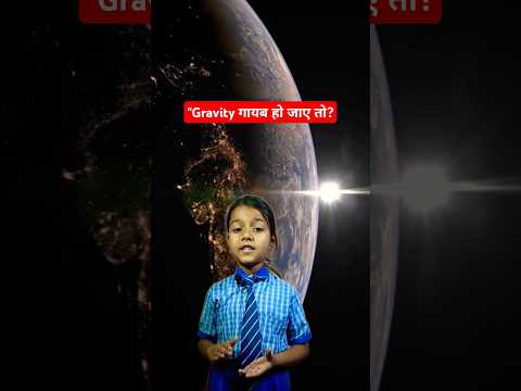 Power of the Earth #solarsystem #gravity #earth #viralvideo #viralshort