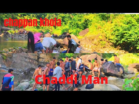 Kta haru sanga khola nuhauna gako((chappan khola))