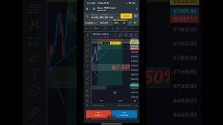 Bitcoin live new trade punch-up 💕#btctrading #bitcoin #bitcoin_live_trading #shorts