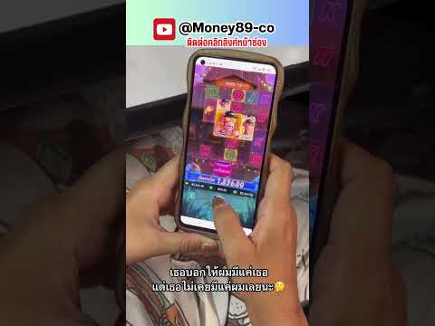 สล็อตแตกง่าย PG SLOT : สล็อตPG สล็อต ▶เกมลิงสุดไวลด์ Wild Ape