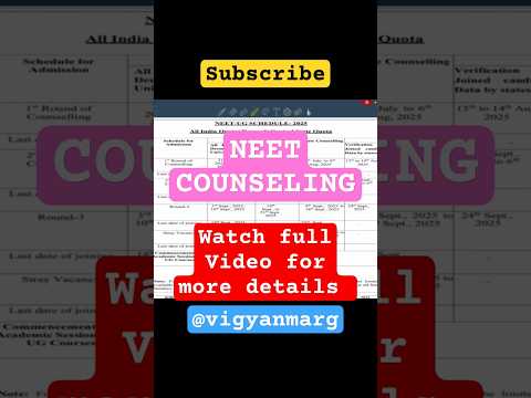 Neet 2025 Counselling Dates 🗓️ #neet2025 #neetcounselling #westbengal #cutoff #shorts #subscribe