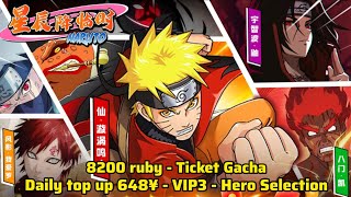 Awakening Of The Ninjas Private Server - Daily Top up 648¥ - VIP3 - 8200 Ruby