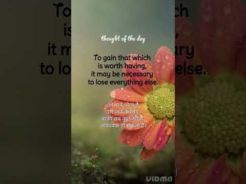daily thought with hindi meaning/school assembly quotes #ytshorts #shorts