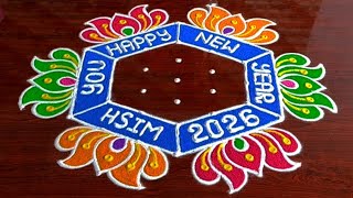 New year Rangoli Designs 🌷 7*4dots Rangolis 🌷 New year Kolams 🌷 New Year Muggulu 🌷 New Year Festival
