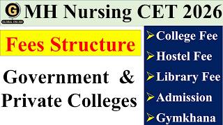 Government vs Private Nursing College Fees 2026 😳 | Full Fee Structure, Hostel & Total Cost