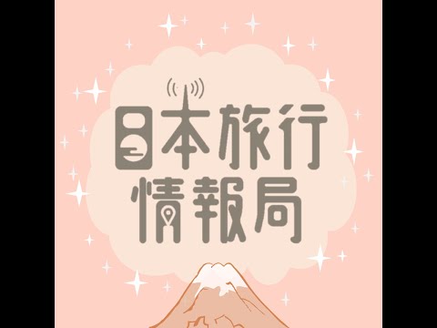 【大福家族】大福家族是什麼?可以吃嗎?