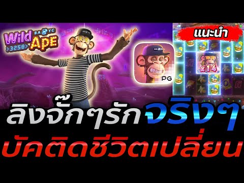 เว็บตรงไม่ผ่านเอเย่นต์ | เว็บตรง | เว็บสล็อตเว็บตรง วอลเล็ต