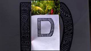 Letter "D" mandala art #mandalaart #youtubeshorts #easymandalaart