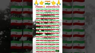#emoji #emojichallenge #funny #illusion #riddles #paheliyanemoji #comedy #riddlejourney #emojigame🇵🇰