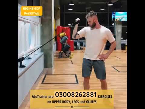 Abs Trainer Pro - Abs Workout - Sport Fitness CoreUp Self-Suction Sit-Up Bar - Biginshop Pakistan