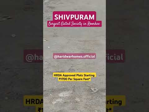 HRDA Approved Plots in Roorkee Near Army Cantt & IIT. Starting ₹1700 psf. Gated Society. 09520211270