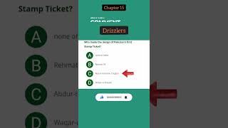 General Knowledge MCQs |CH#15 #general_knowledge #mcqs #testpreparation