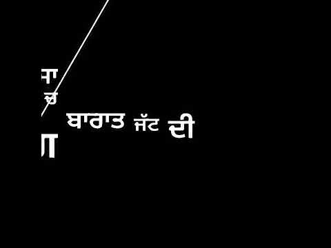 Viah Jass Manak Whatsapp Status | Lyrical video | Age 19 | 2019