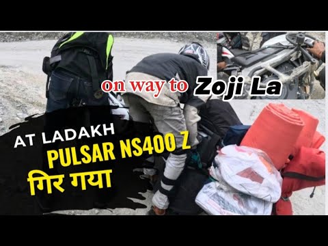 Kashmir to kargil Overload ke karan Ns gir gyi  #youtubevideo #ladakh #lehladakhtourism 