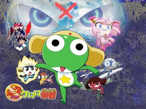 [高音質FULL] Keroro 軍曹- 鄭嘉穎(2006) (Cantonese Version)