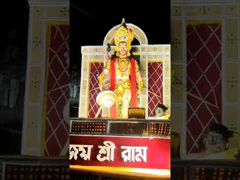 Hanuman Jayanti Special#new #status #tranding #purulia #purulia_status #ramnavami #hanumanjayanti