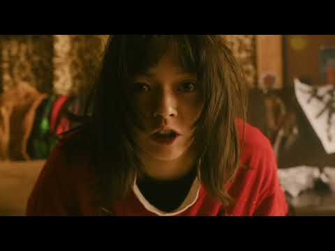 映画『ザ・ゲスイドウズ』予告編